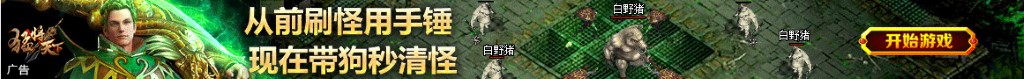 中国第一颗原子弹爆炸成功